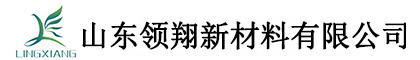 15年国产AV麻豆系列膜生產商_HDPE防滲膜價格_国产AV麻豆系列布廠家_山東亚洲麻豆黄片在线播放新材料有限公司